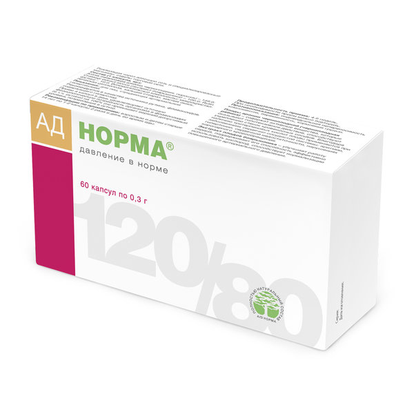 АД-Норма капс №60