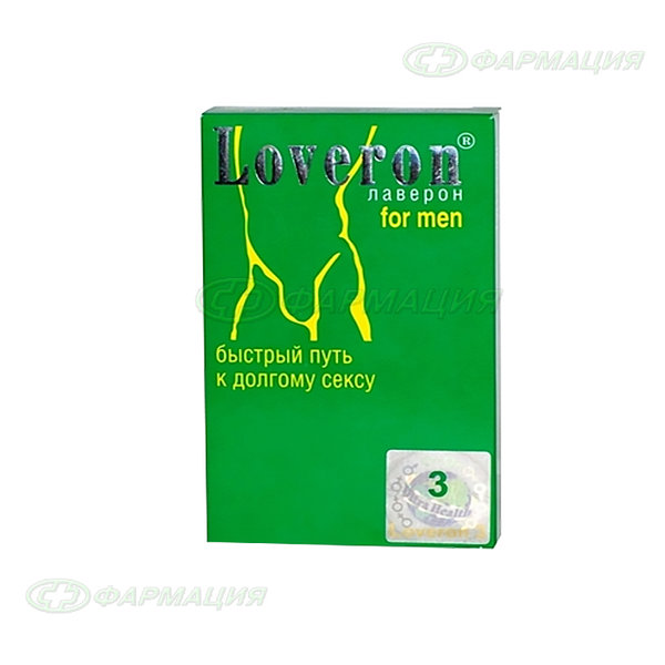 Урология таблетки. Лаверон для мужчин. Лаверон для мужчин таблетки. Таблетки урологические для мужчин. Для потенции препараты Лаверон.