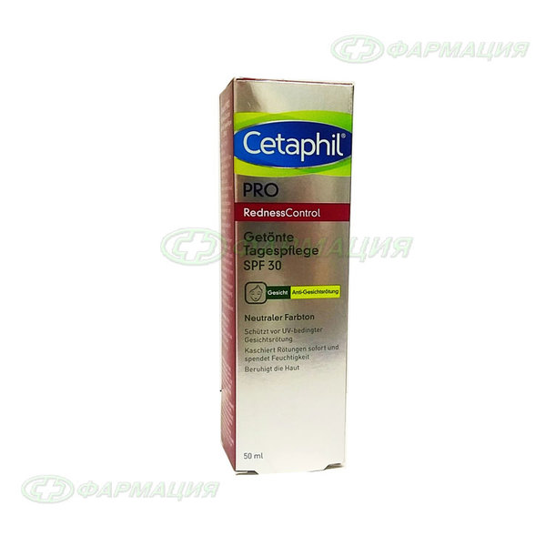 Cetaphil Pro Купить Крем Дневной