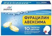 Фурацилин Авексима 20мг таб шип д/приг р-ра д/мест наруж прим №10