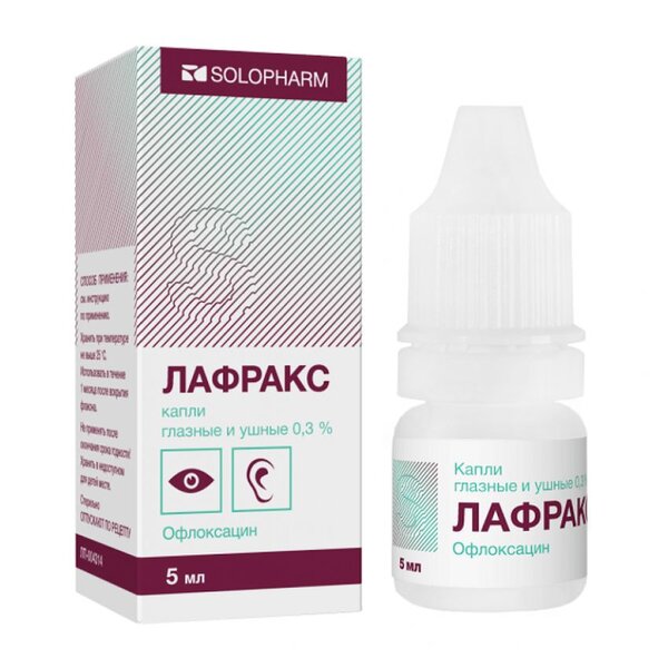 Лафракс 0,3% капли глазн и ушные 5мл фл №1