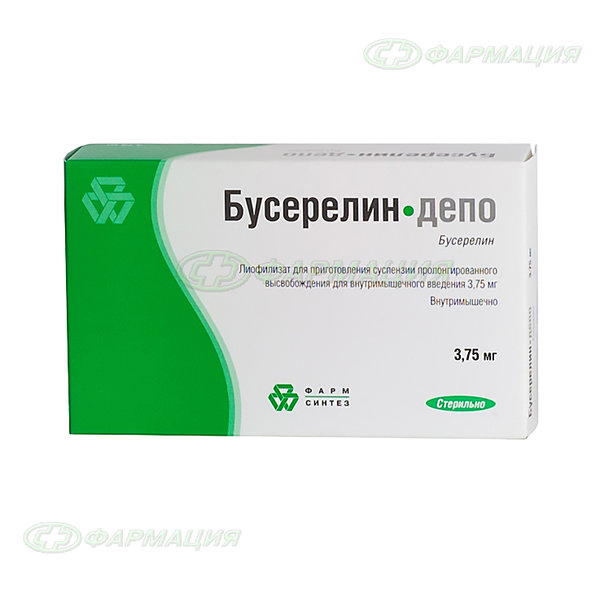 Бусерелин-депо 3,75мг лиоф д/пр сусп для в/м введ пролонг фл №1+ р-ль 2мл,шприц,иглы 2шт,салф спирт 2шт