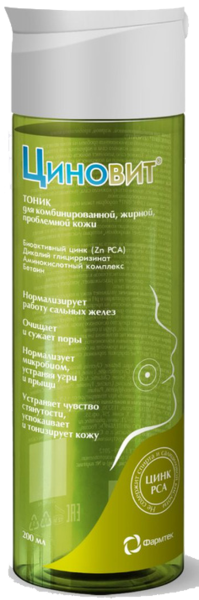 Циновит тоник д/комбинированной жирной проблемной кожи 200мл