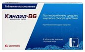 Кандид В6 таб вагин №6 с апплик