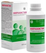 Мирамистин 0,01% р-р д/мест прим 500мл №1
