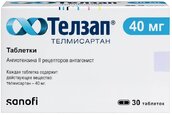 Телзап 40мг таб п/плен об №30