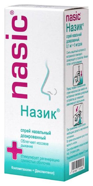 Назик 0,1мг+5мг/доза спрей наз 10мл фл с доз устр №1