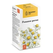 Ромашки цветки 1,5г фильтр-пакет №20