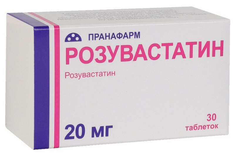 Розувастатин 20мг таб п/плен об №30