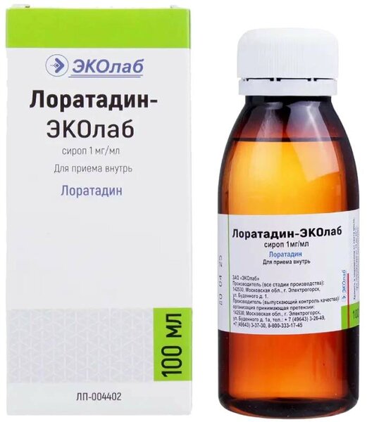 Лоратадин-ЭКОлаб 1мг/мл сироп 100мл фл №1 ПЭТ с мерной ложкой