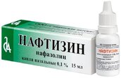 Нафтизин 0,1% капли назал 15мл фл-кап №1
