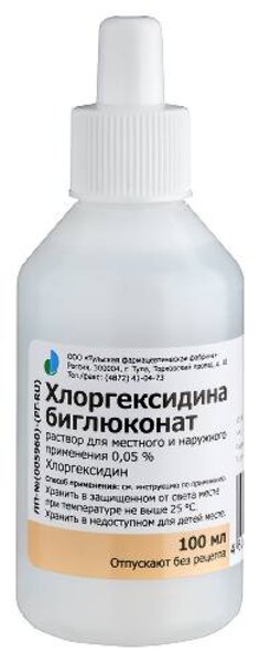 Хлоргексидина биглюконат 0,05% р-р д/мест и наруж прим фл 100мл №1