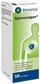 Бронхипрет сироп 50мл №1