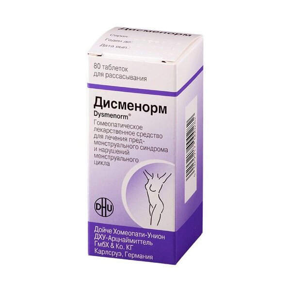 Дисменорм таб д/рассасывания №80