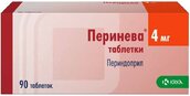 Перинева 4мг таб №90