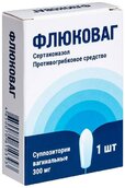 Флюковаг 300мг супп ваг №1
