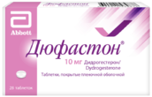 Дюфастон 10мг таб п/плен об №28