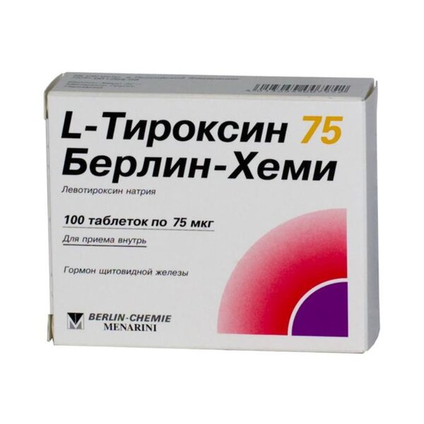 L-Тироксин 75 Берлин-Хеми 75мкг таб №100