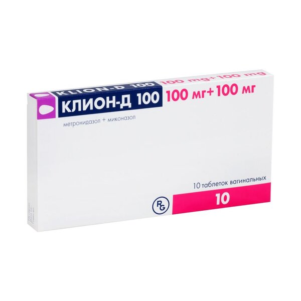 Клион-Д 100 100мг+100мг таб вагин №10