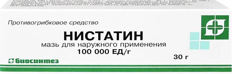 Нистатин 100тысЕД/г мазь 30г №1 туба
