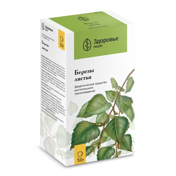 Березы листья 50г