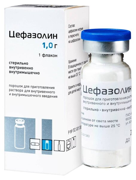 Цефазолин 1г пор д/приг р-ра для в/в в/м вв фл №1