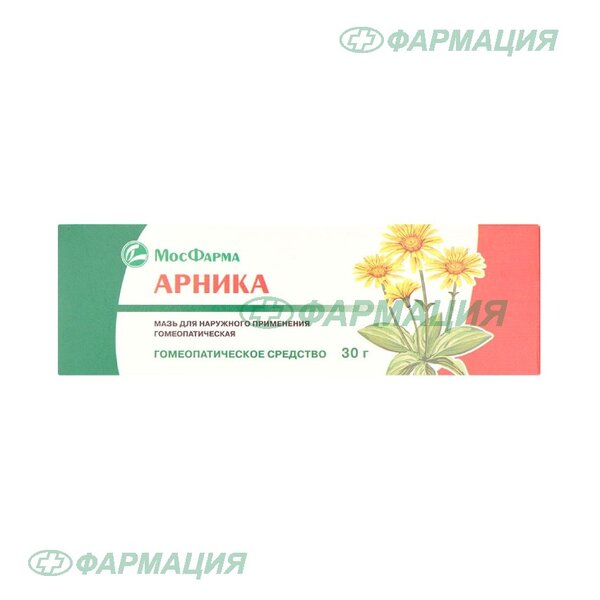 Арника мазь гомеоп 30г туба №1