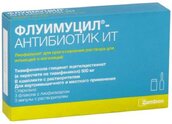 Флуимуцил-антибиотик ИТ 500мг лиоф д/приг р-ра д/ин и ингаляций+ р-ль 4мл №3