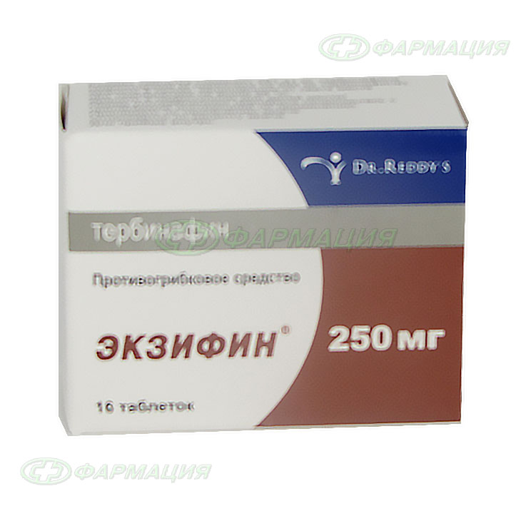 Экзифин таблетки цена. Экзифин 250 мг. Экзифин таблетки 250мг №16. Экзифин таб., 250 мг, 16 шт.. Экзифин аналоги.