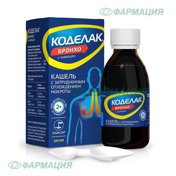 Коделак Бронхо с чабрецом эликсир 200мл