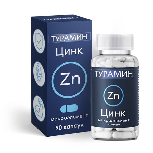 Турамин Цинк 0,25г капс №90