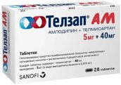Телзап АМ  5мг+40мг таб №28