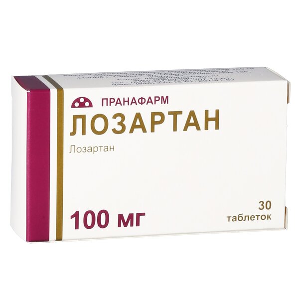 Лозартан 100мг таб п/плен об №30