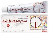 Бондерм 2% мазь д/наруж прим туба 15г