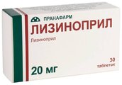 Лизиноприл 20мг таб №30