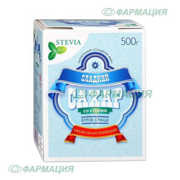 Сладкий сахар белый со стевией 500