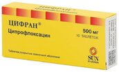 Цифран 500мг таб п/плен об №10