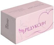 Редуксин 15мг+153,5мг капс №60