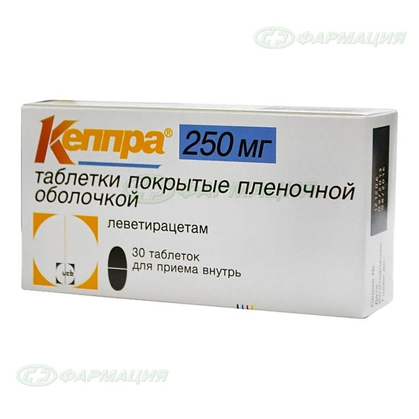Кеппра 250мг таб п/плен об №30