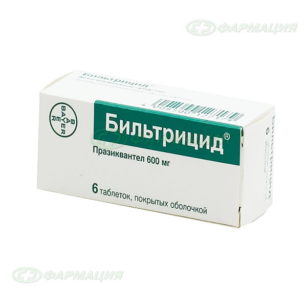 Бильтрицид 600мг таб п/о №6