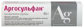 Аргосульфан 2% крем д/наруж прим туба 40г №1