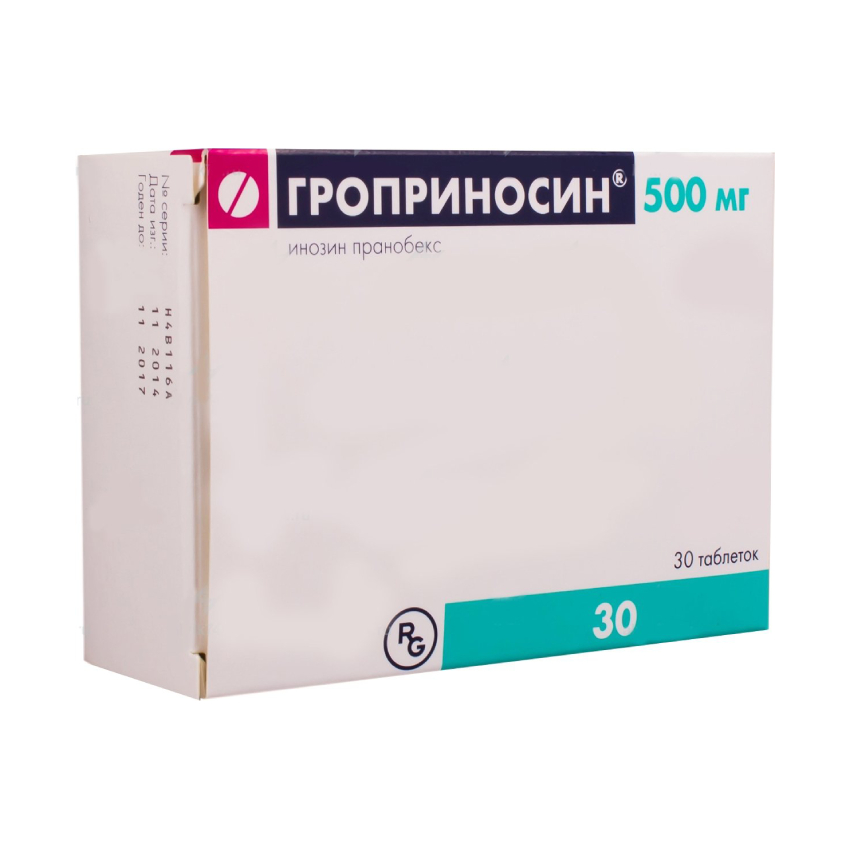 Гроприносин отзывы для детей. Гроприносин 500. Groprinosin 500 таблетки Гроприносин. Гроприносин таблетки аналоги.