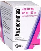 Амоксиклав Квиктаб 875мг+125мг таб дисперг №14