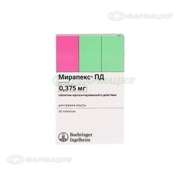 Мирапекс ПД 0.375мг таб пролонг №10
