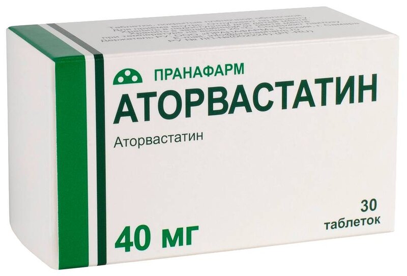 Аторвастатин 40мг таб п/плен об №30