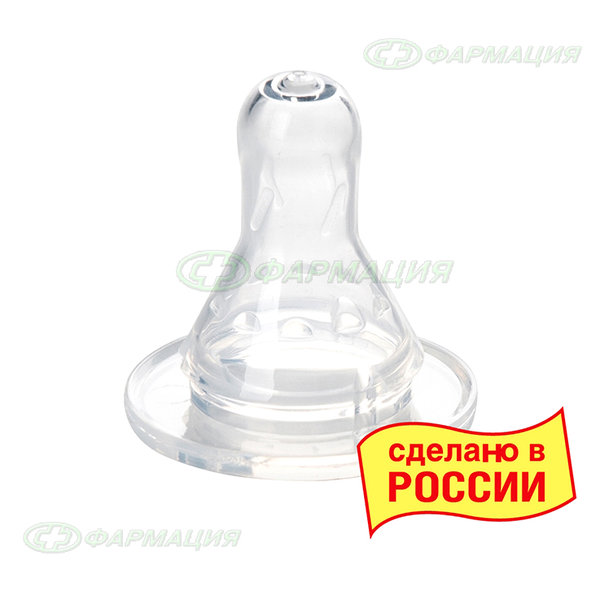 Курносики Соска 12053 силикон классич медленный поток с 0 мес