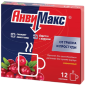 АнвиМакс пор д/пр р-ра внутрь 5г №12 Клюква