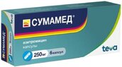 Сумамед 250мг капс №6