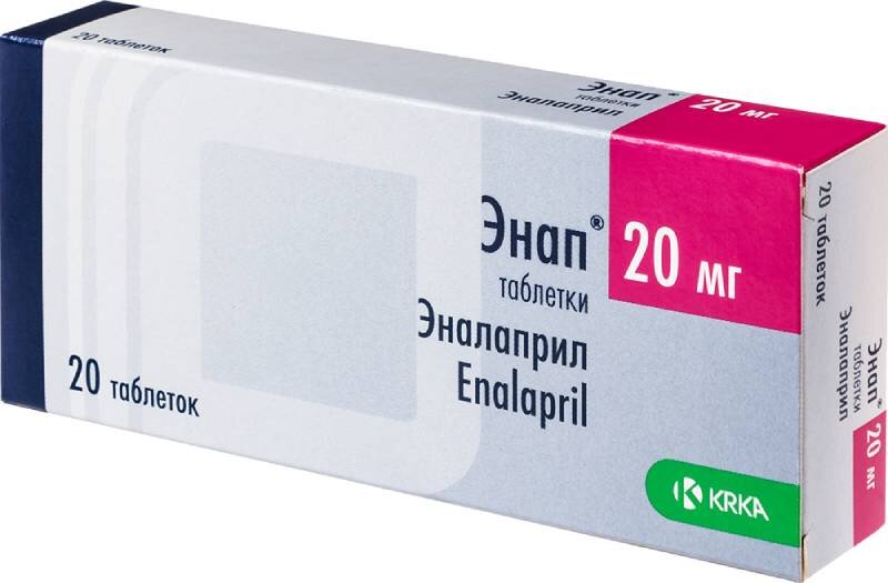 Энап 20мг таб №20