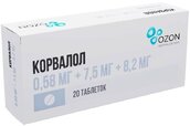 Корвалол 0,58мг+7,5мг+8,2мг таб №20